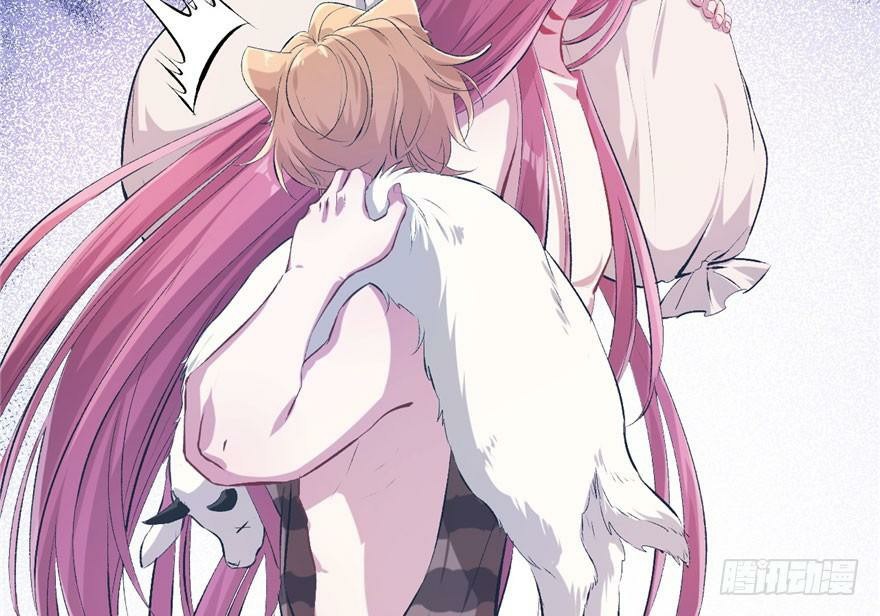 Beauty and the Beasts Chapter 51 Bahasa Indonesia